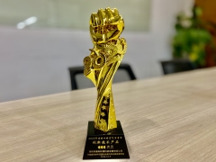 創(chuàng)新技術(shù)產(chǎn)品獎(jiǎng)